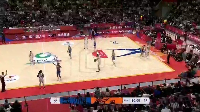 聚力与高效