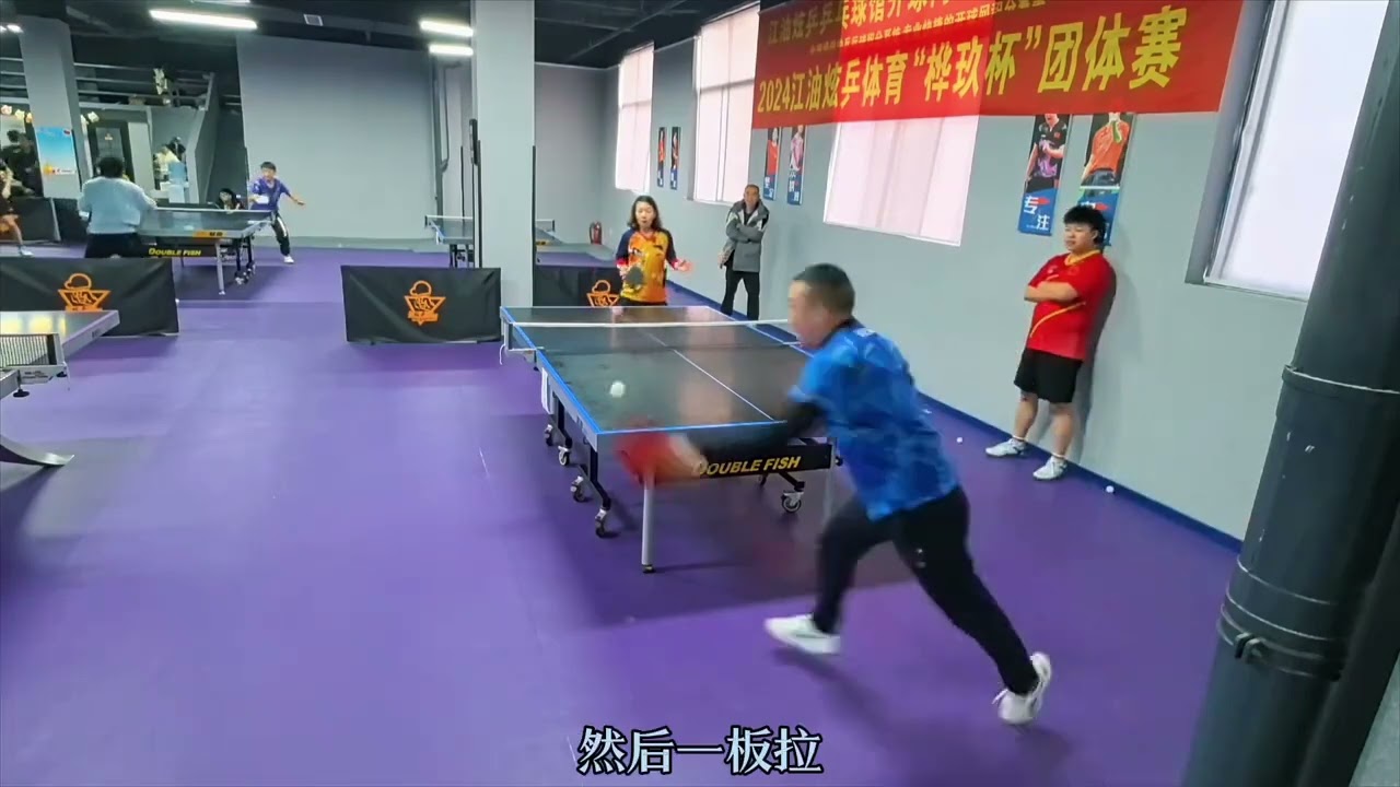 和影响力