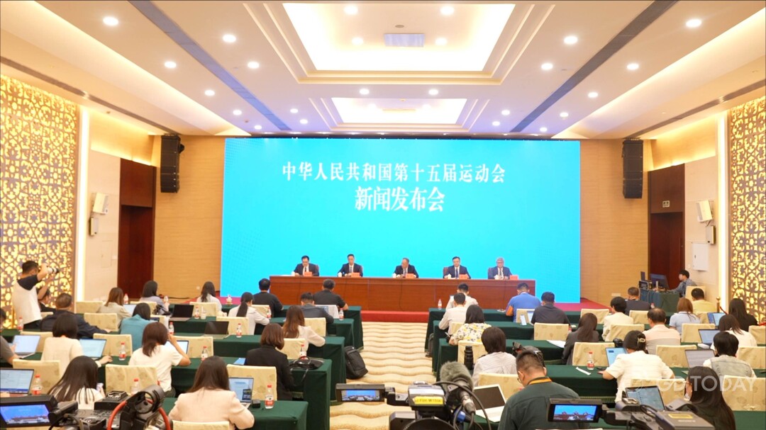 战术能力