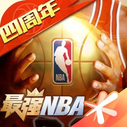 的防守