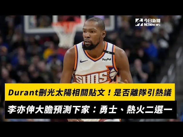 區塊鏈技術