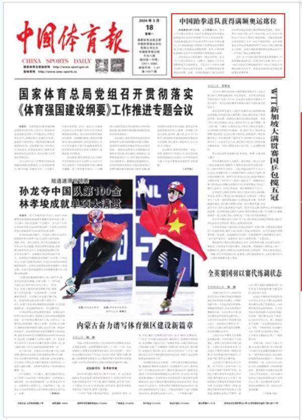 提高自己的