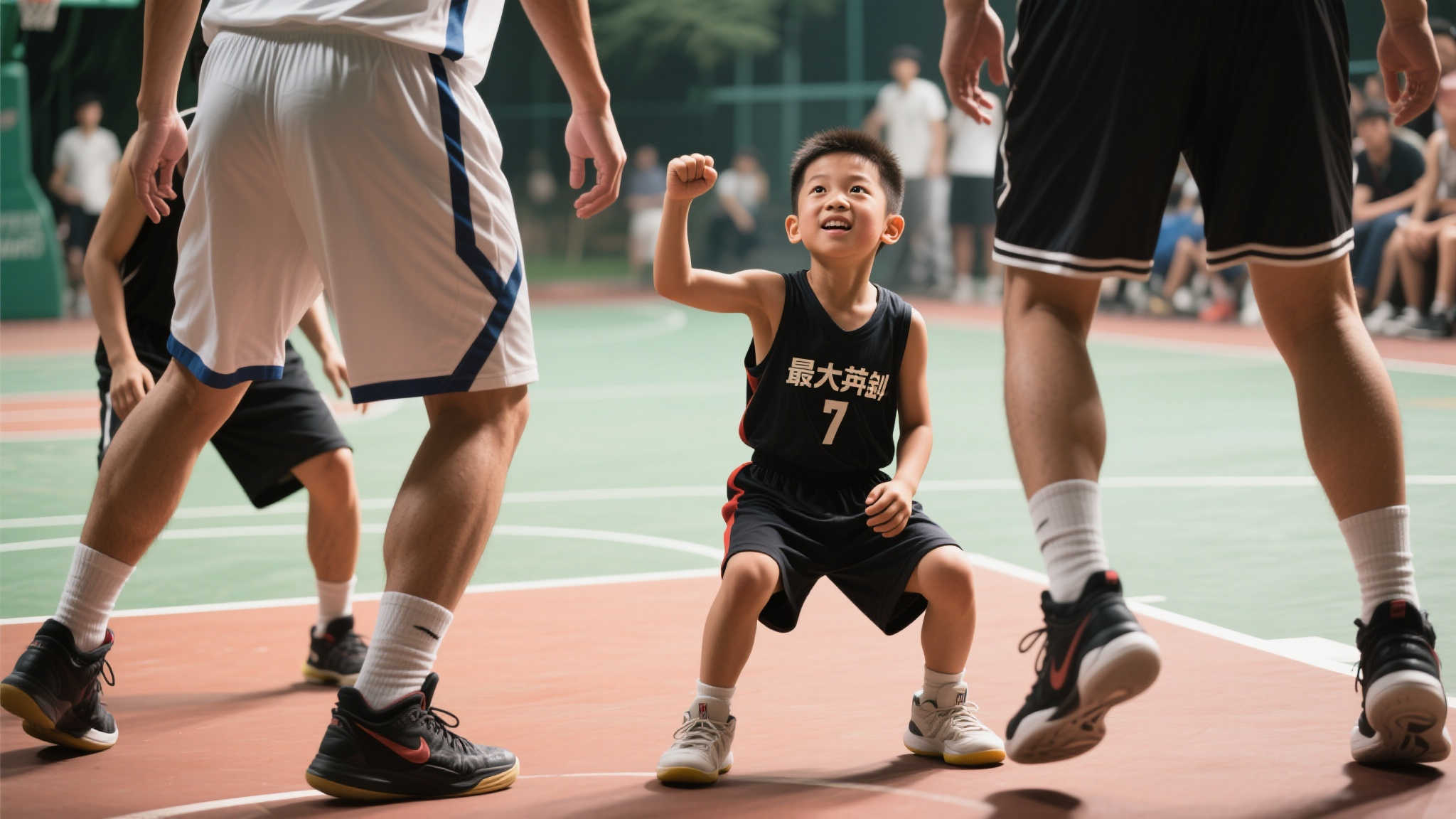 抑制